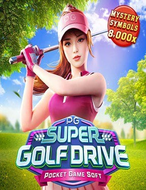 เครดิต ฟรี สมัคร ได้ เลย กับเกมสล็อต CQ9 สนุกๆ